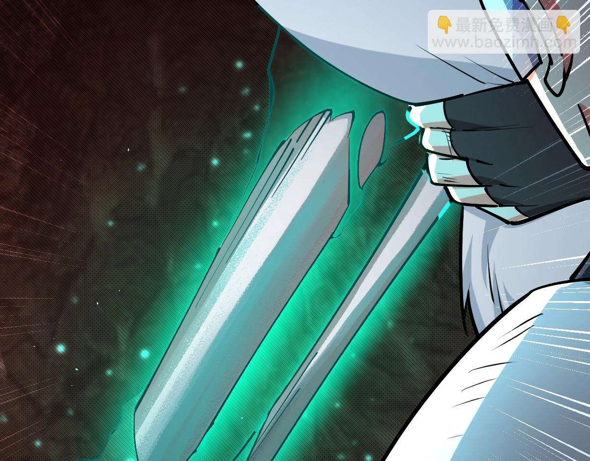 第36话 居然这么值钱！(1/4)-第36话