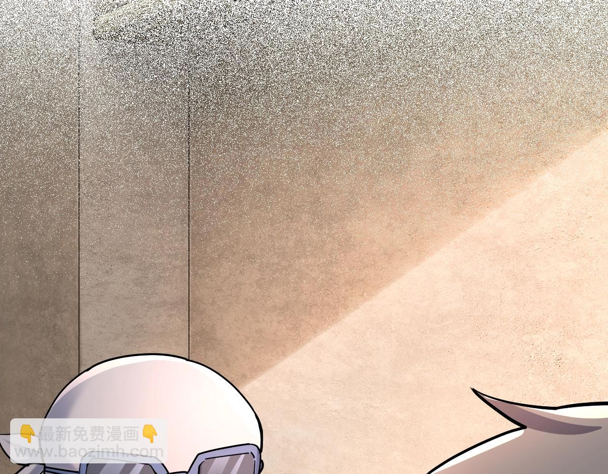 第38话 打造一块板砖吧！(1/4)-第38话