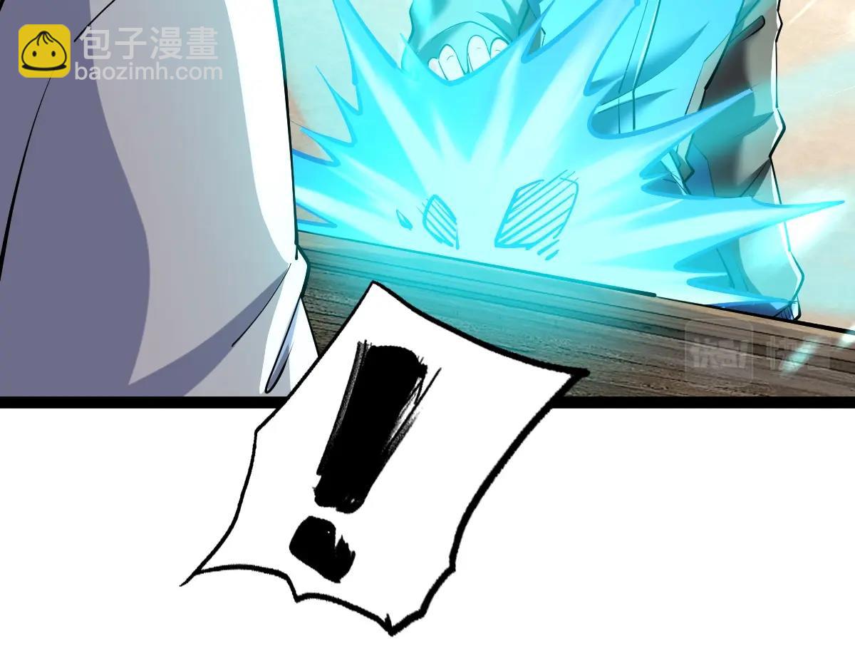 第38话 打造一块板砖吧！(1/4)-第38话