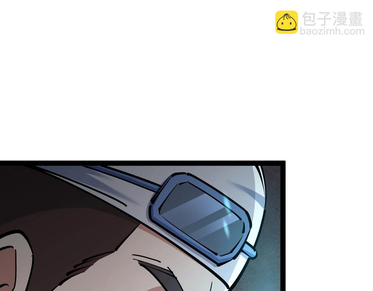 第38话 打造一块板砖吧！(1/4)-第38话