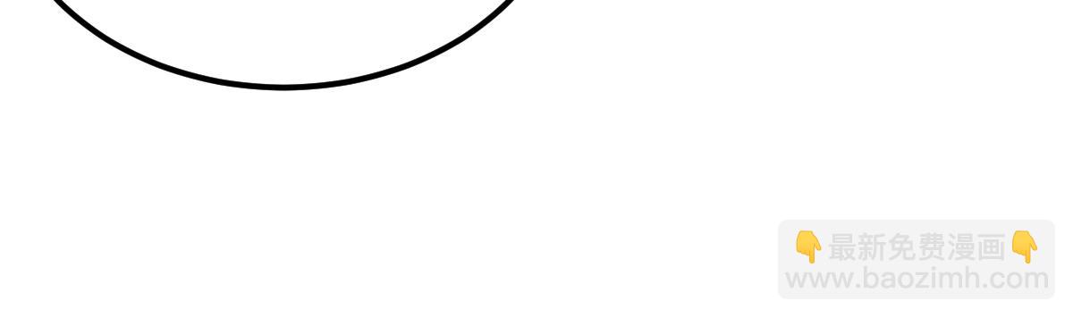 第38话 打造一块板砖吧！(1/4)-第38话