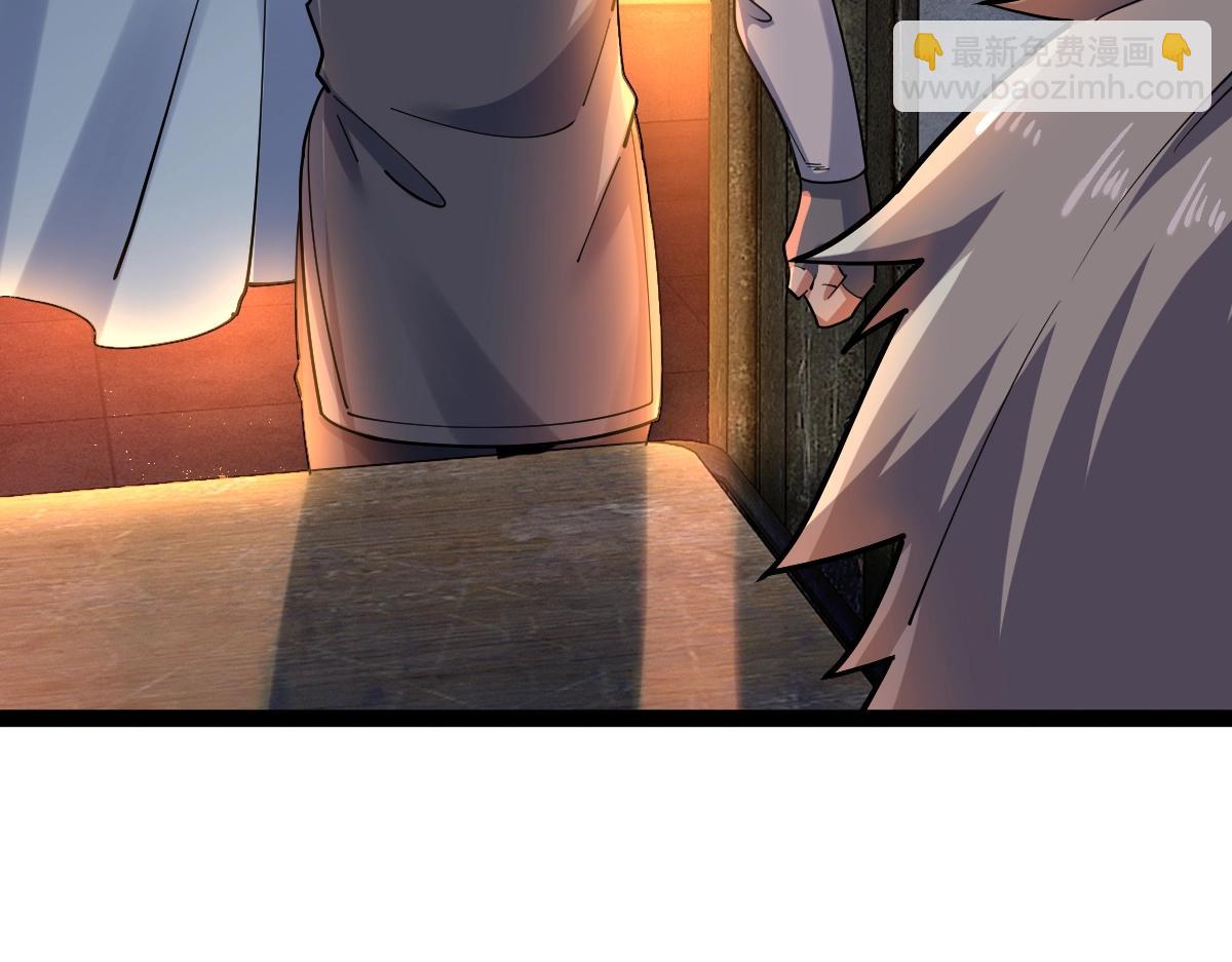 第38话 打造一块板砖吧！(1/4)-第38话