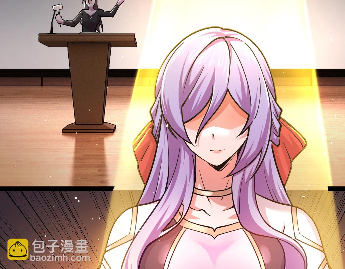 第40话 这就是巨佬的世界吗？(1/4)-第40话