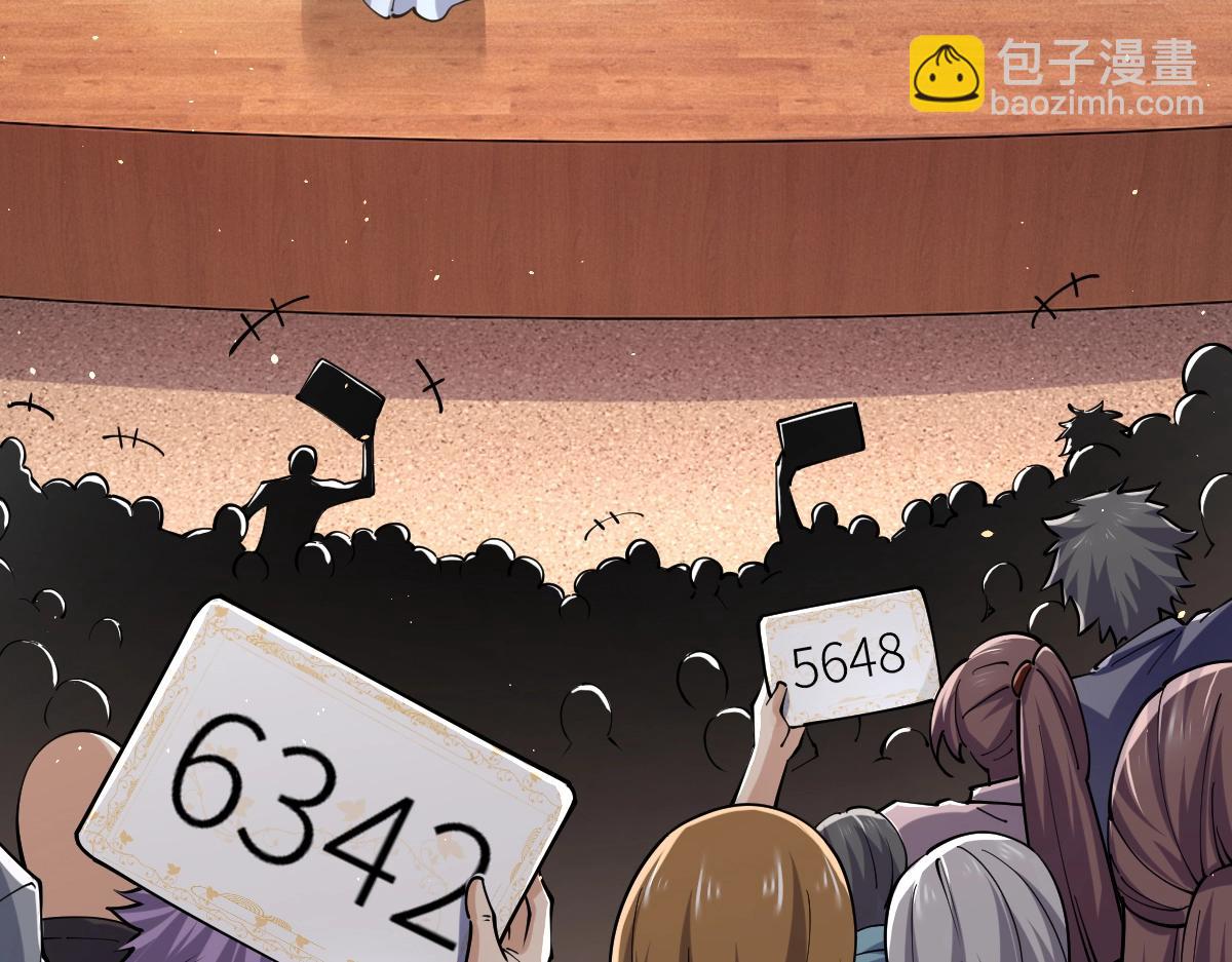 第40话 这就是巨佬的世界吗？(1/4)-第40话