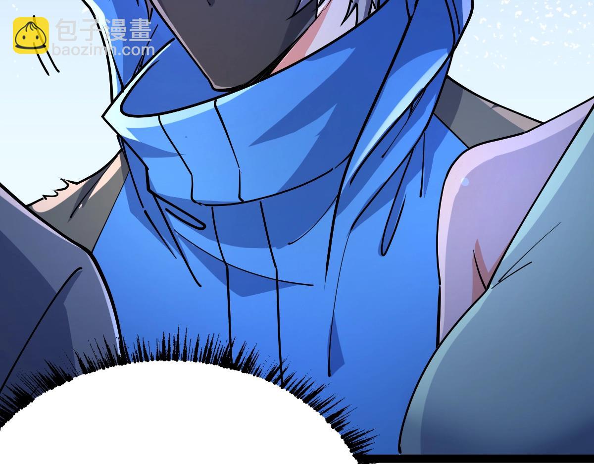 第42话 走你！(1/3)-第42话