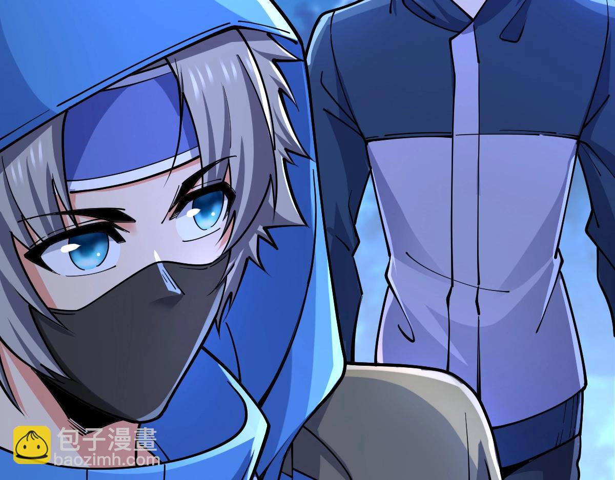 第42话 走你！(1/3)-第42话