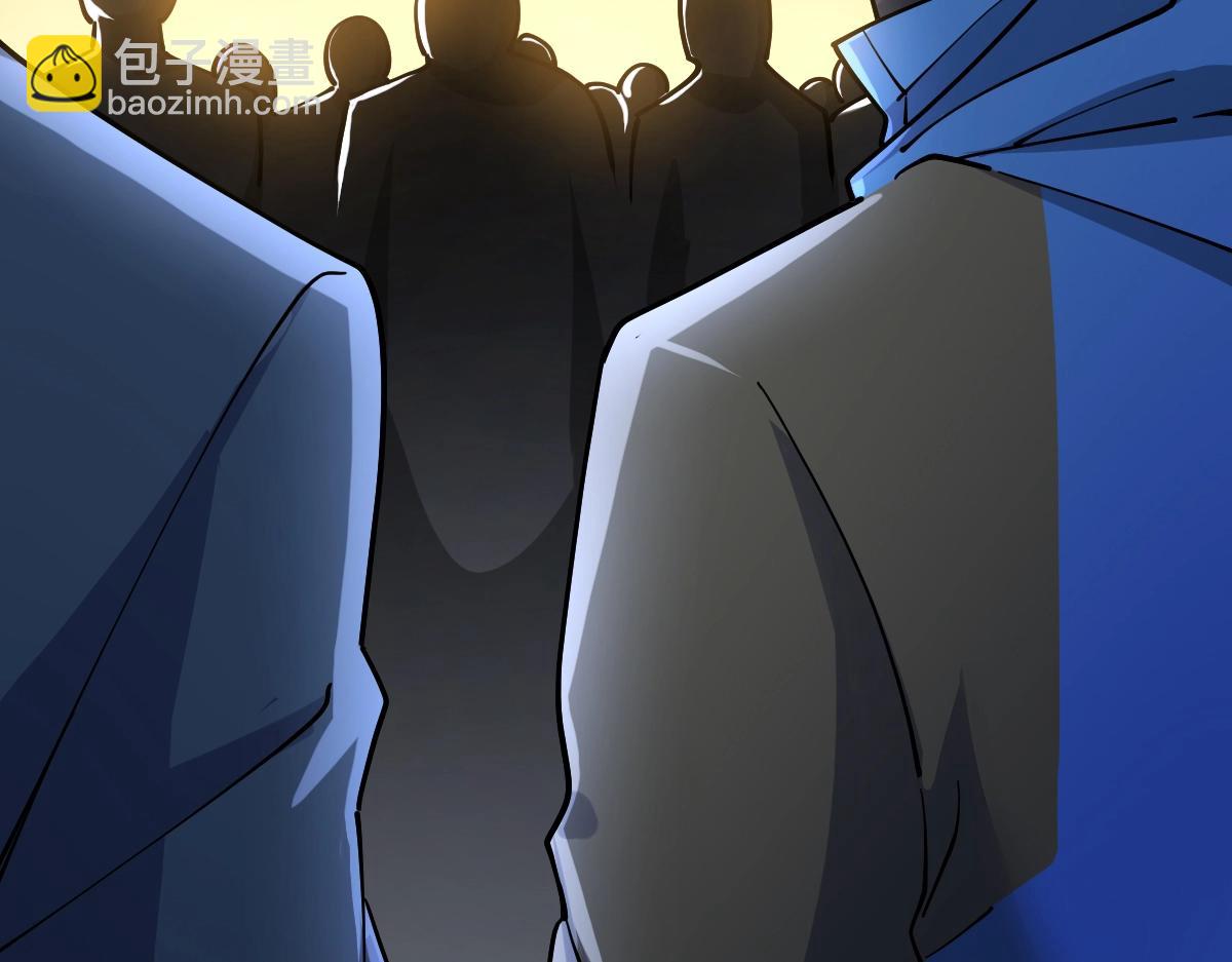 第42话 走你！(1/3)-第42话