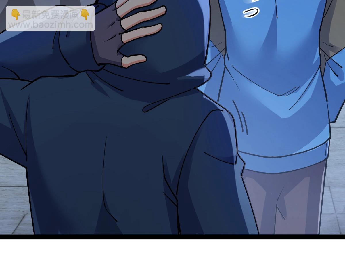 第42话 走你！(1/3)-第42话