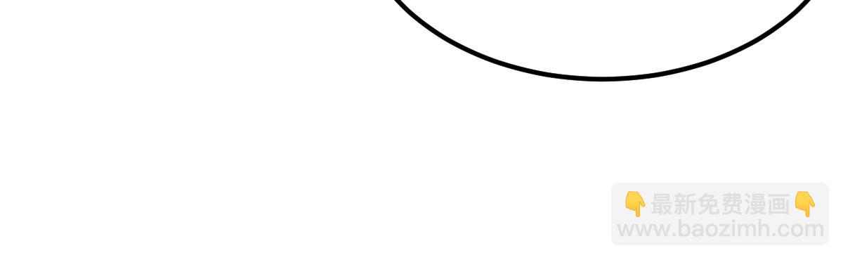 第42话 走你！(1/3)-第42话