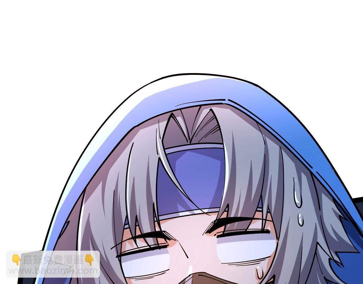 第42话 走你！(1/3)-第42话