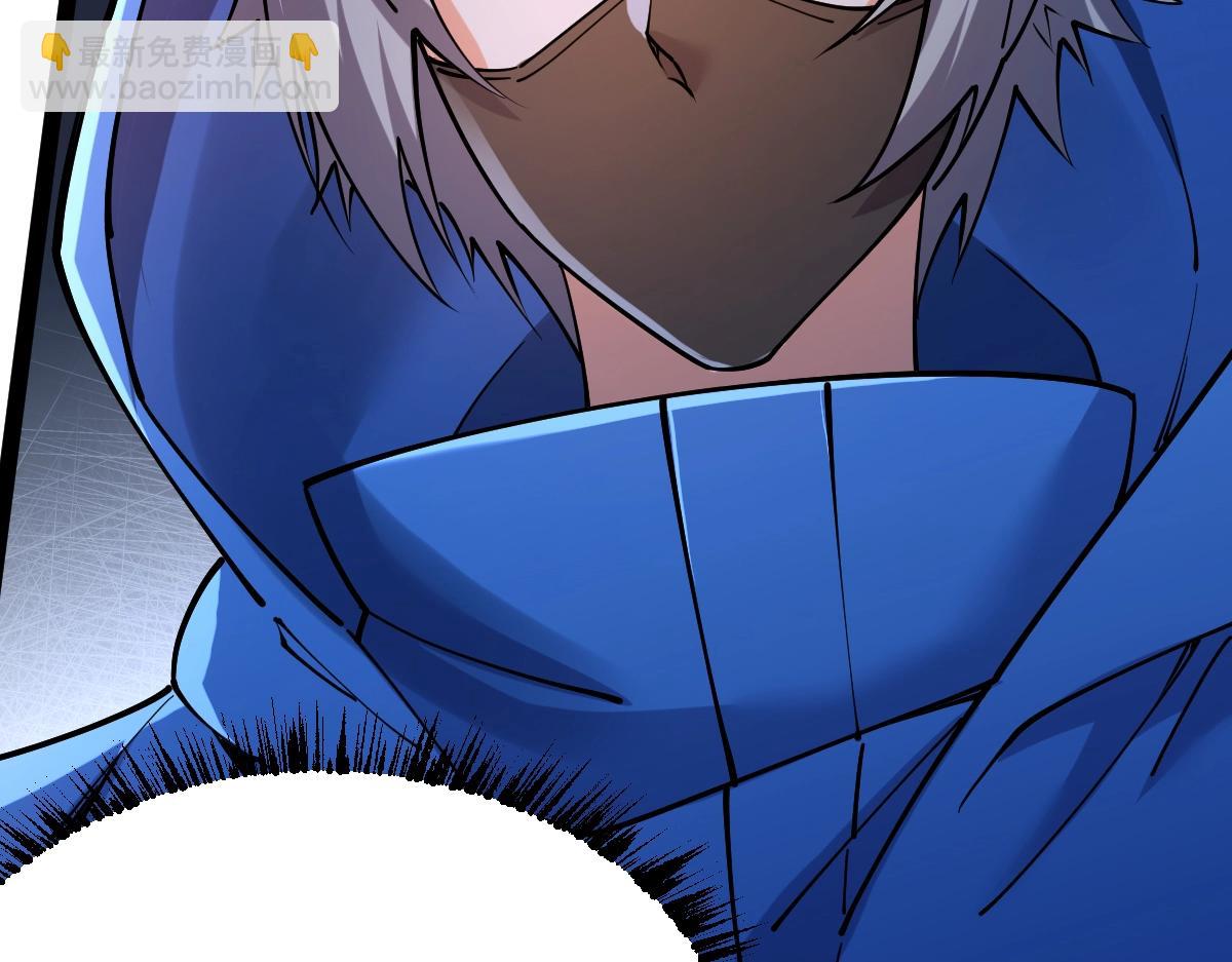 第42话 走你！(1/3)-第42话