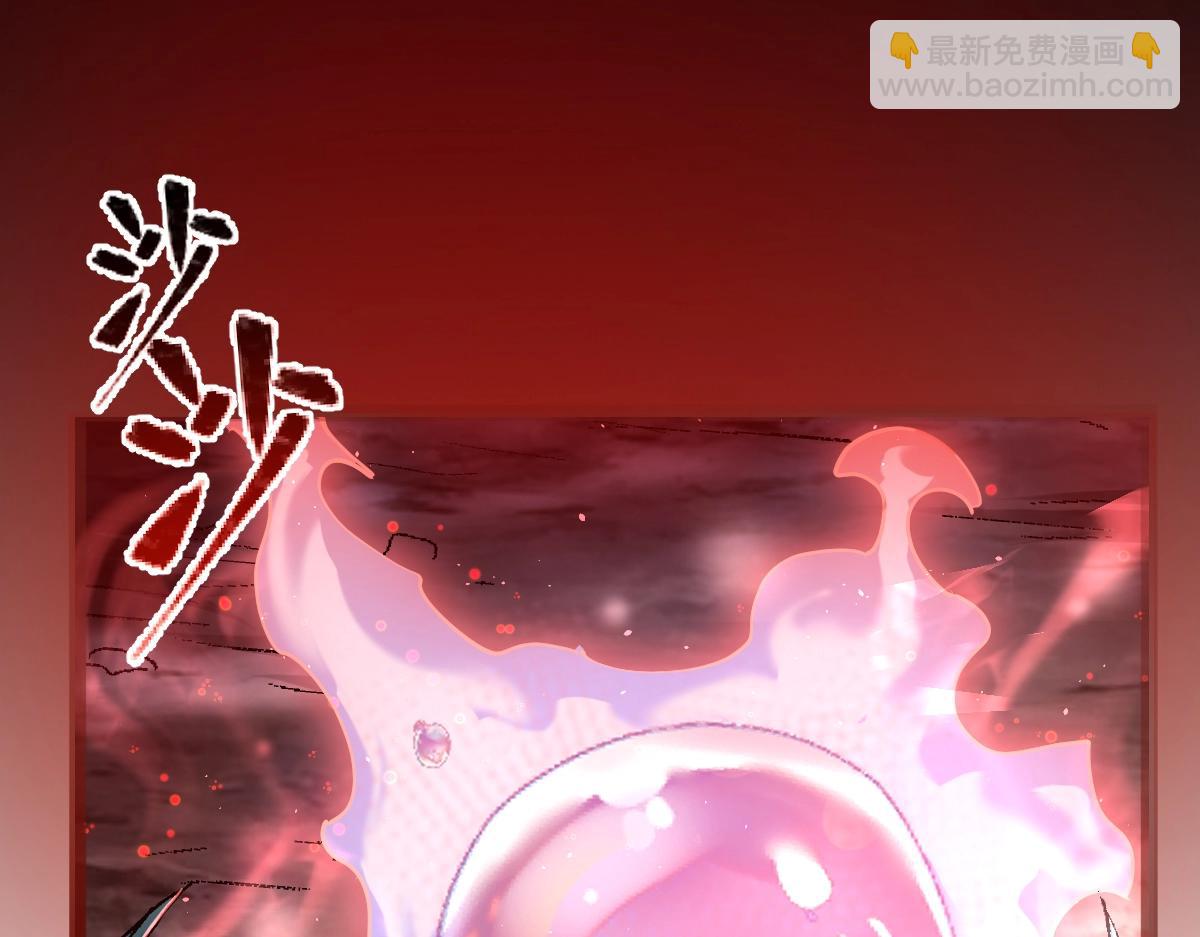 第42话 走你！(1/3)-第42话