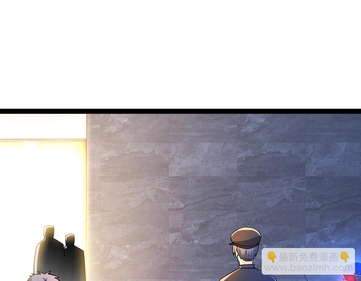 第42话 走你！(1/3)-第42话