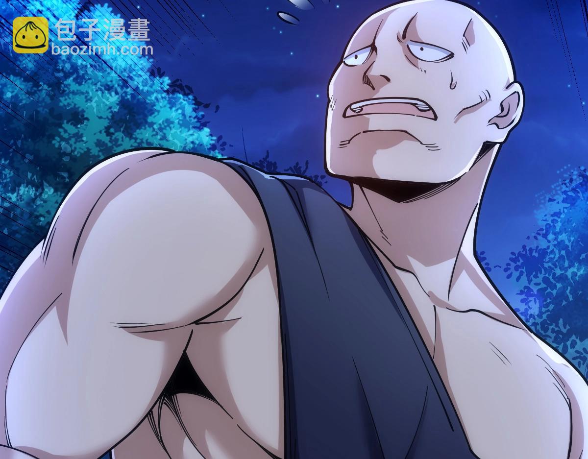 第44话 黑暗种(1/4)-第44话