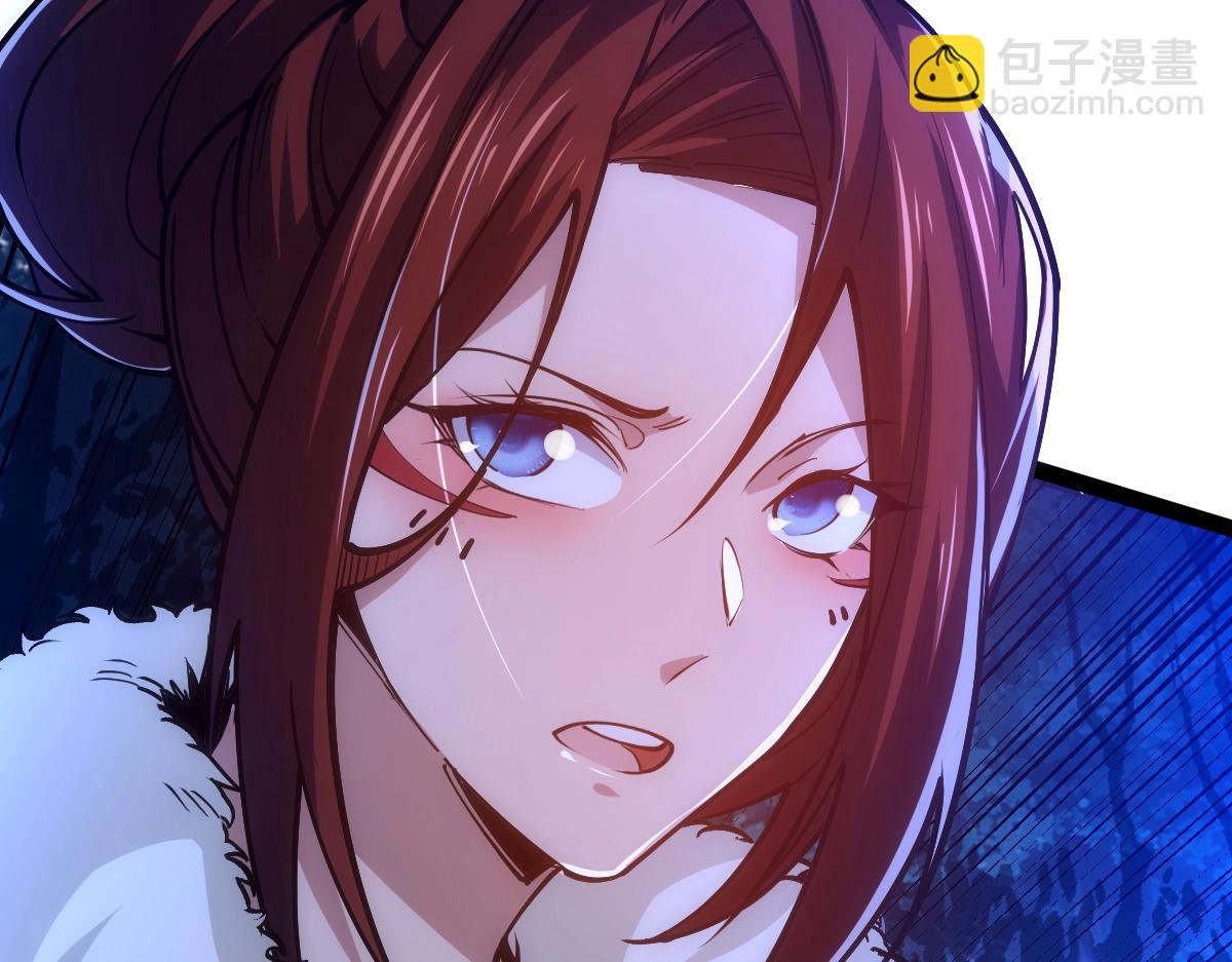 第44话 黑暗种(1/4)-第44话