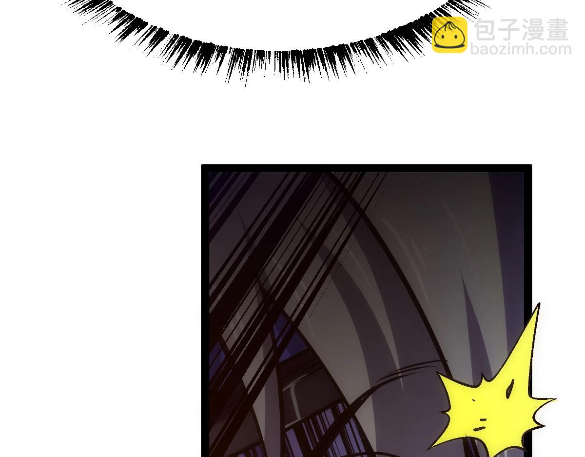 第44话 黑暗种(1/4)-第44话