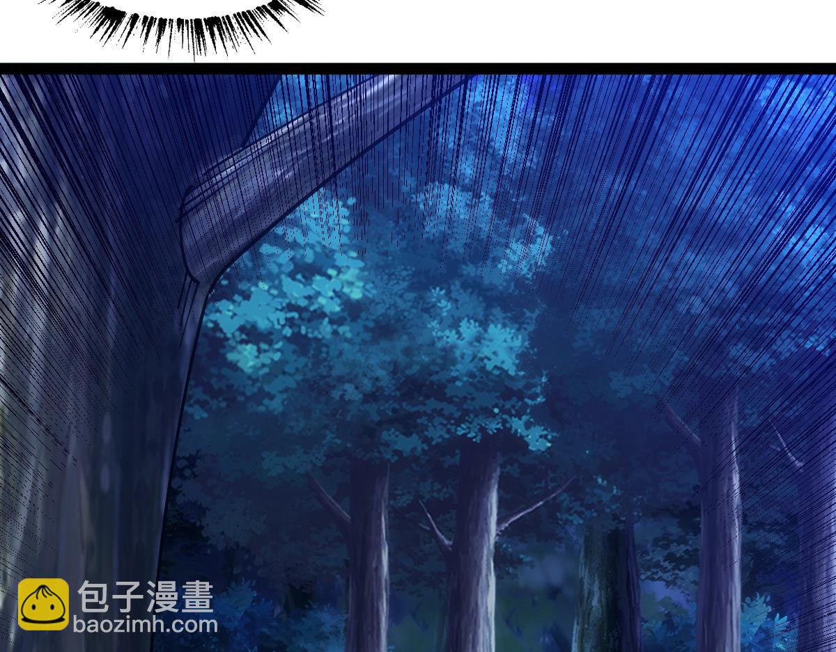 第44话 黑暗种(1/4)-第44话