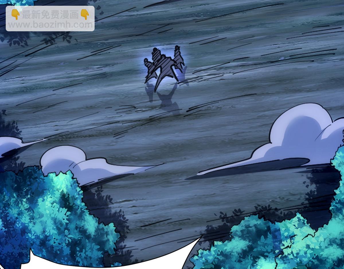 第44话 黑暗种(1/4)-第44话