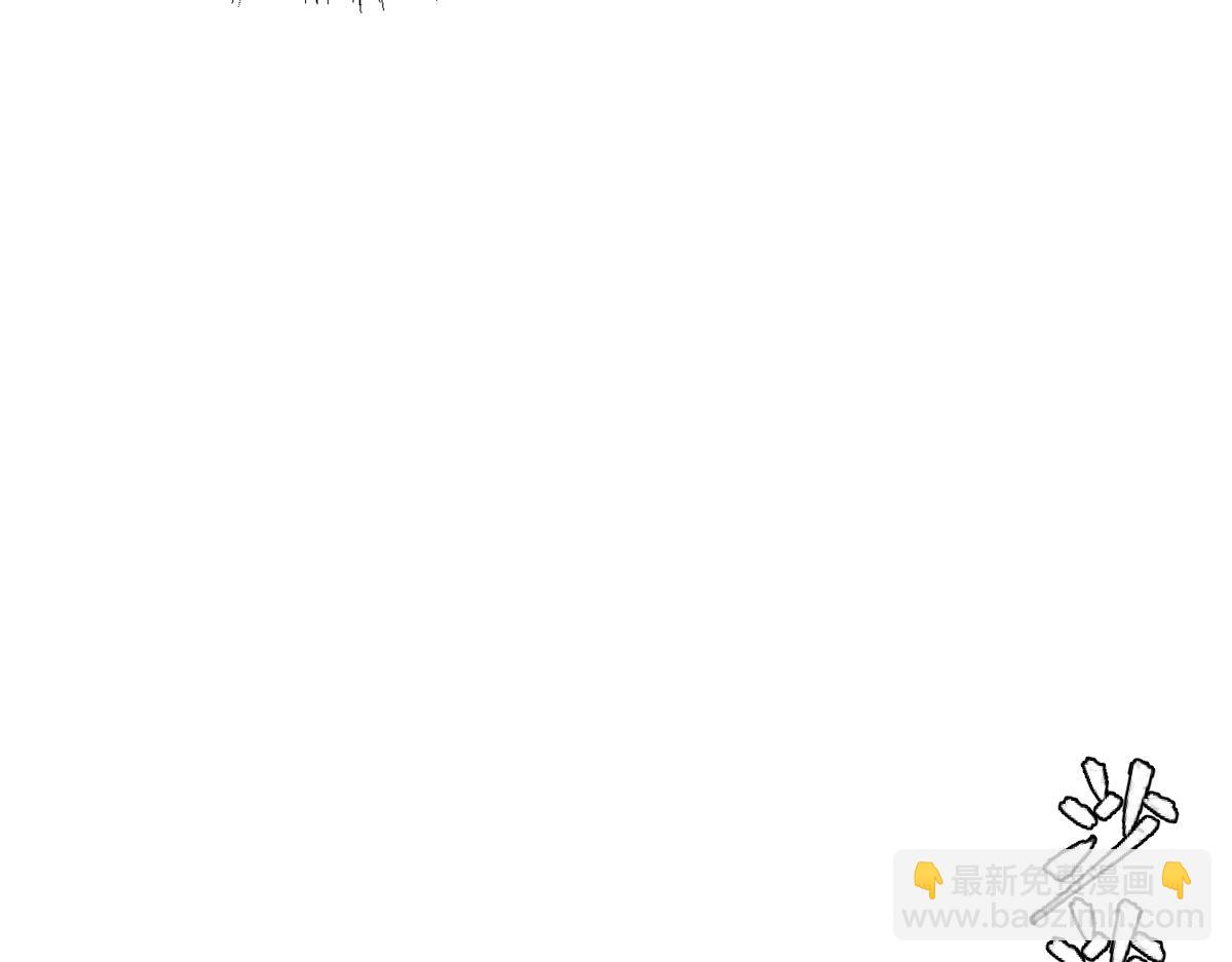 第44话 黑暗种(1/4)-第44话