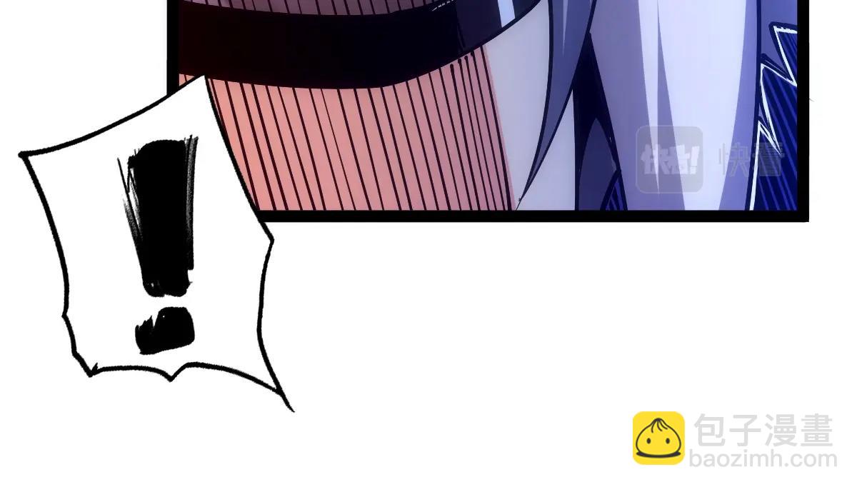 第44话 黑暗种(1/4)-第44话