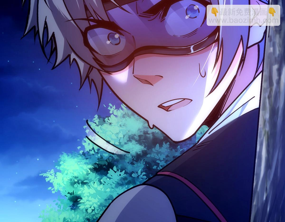 第44话 黑暗种(1/4)-第44话