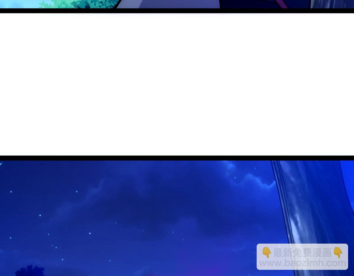 第44话 黑暗种(1/4)-第44话