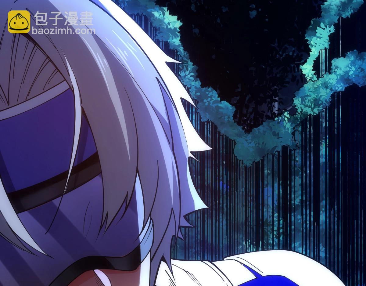 第44话 黑暗种(1/4)-第44话