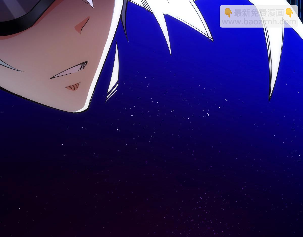 第44话 黑暗种(1/4)-第44话