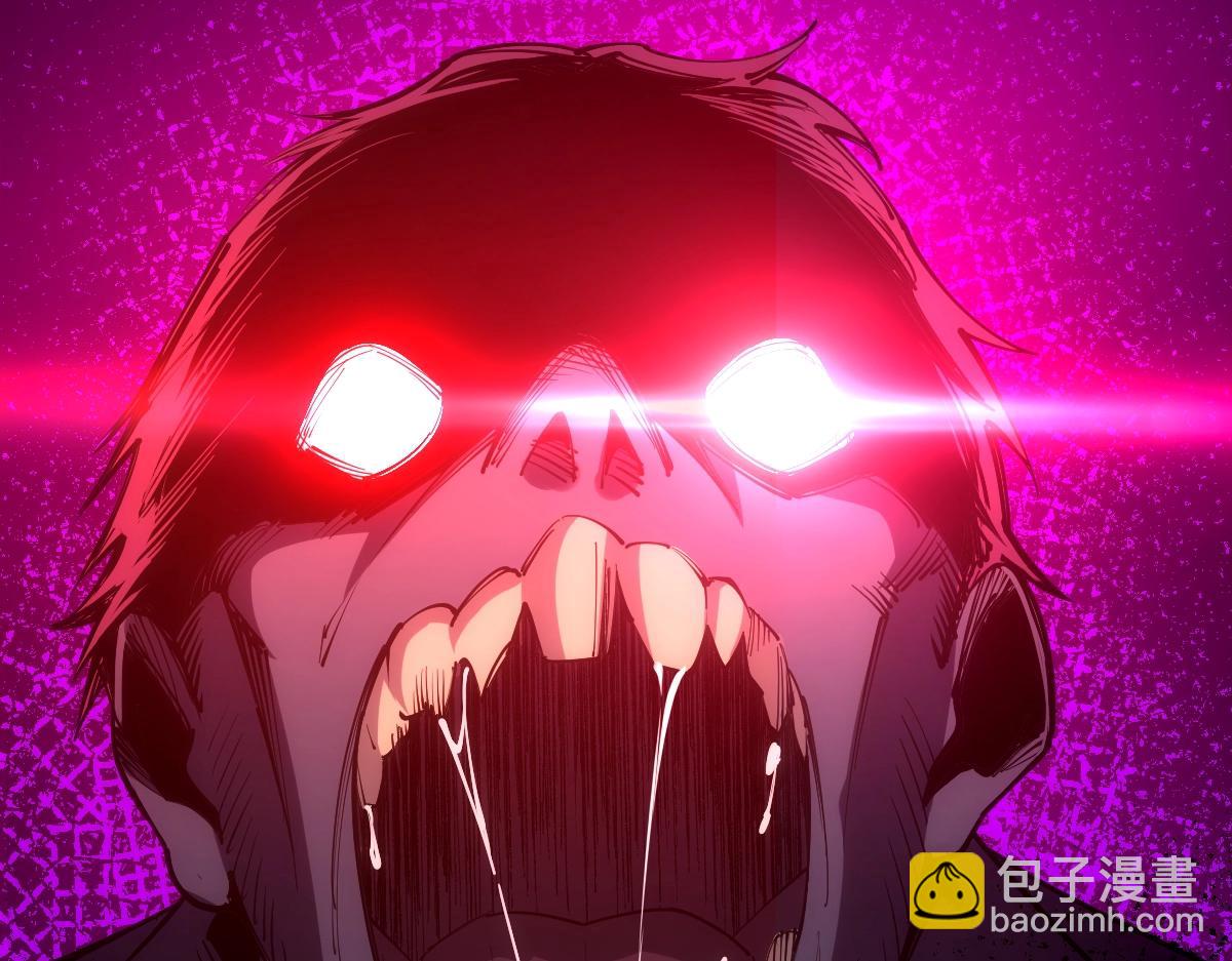 第44话 黑暗种(1/4)-第44话