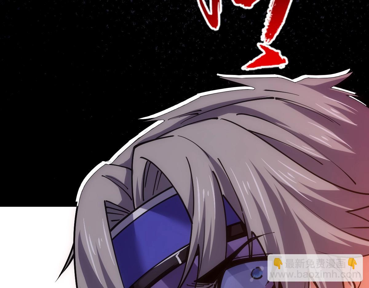 第44话 黑暗种(1/4)-第44话