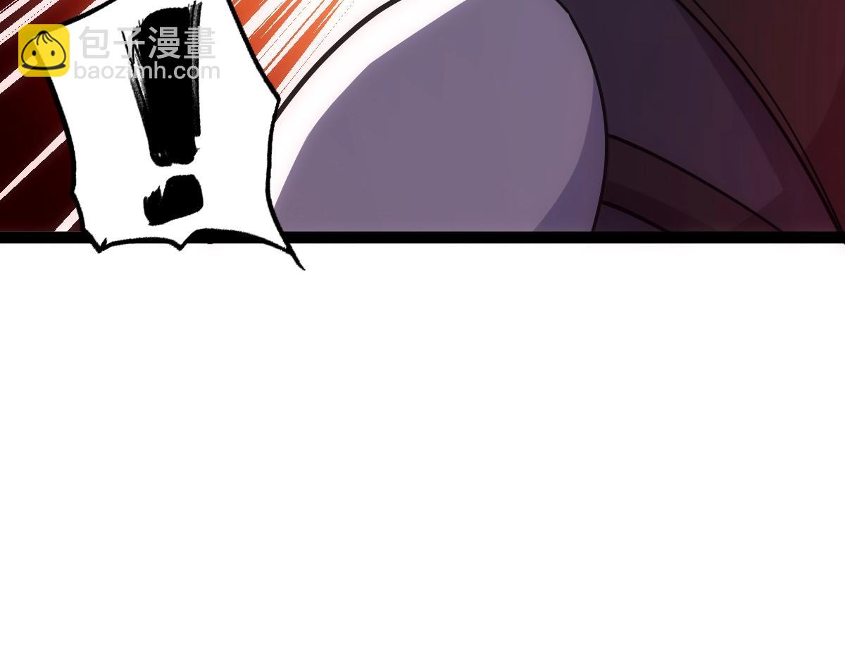 第44话 黑暗种(1/4)-第44话