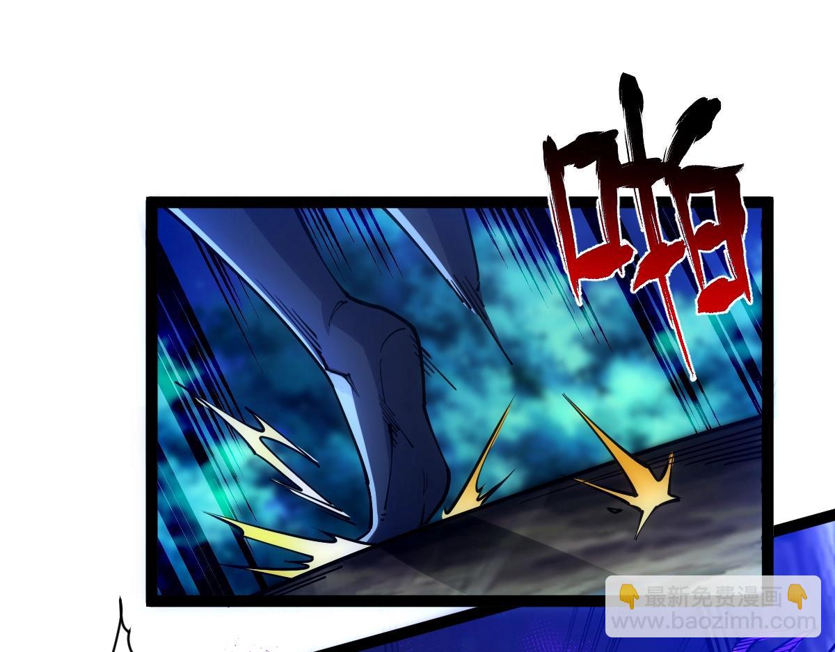 第44话 黑暗种(1/4)-第44话