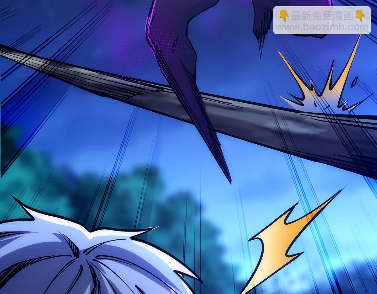 第44话 黑暗种(1/4)-第44话