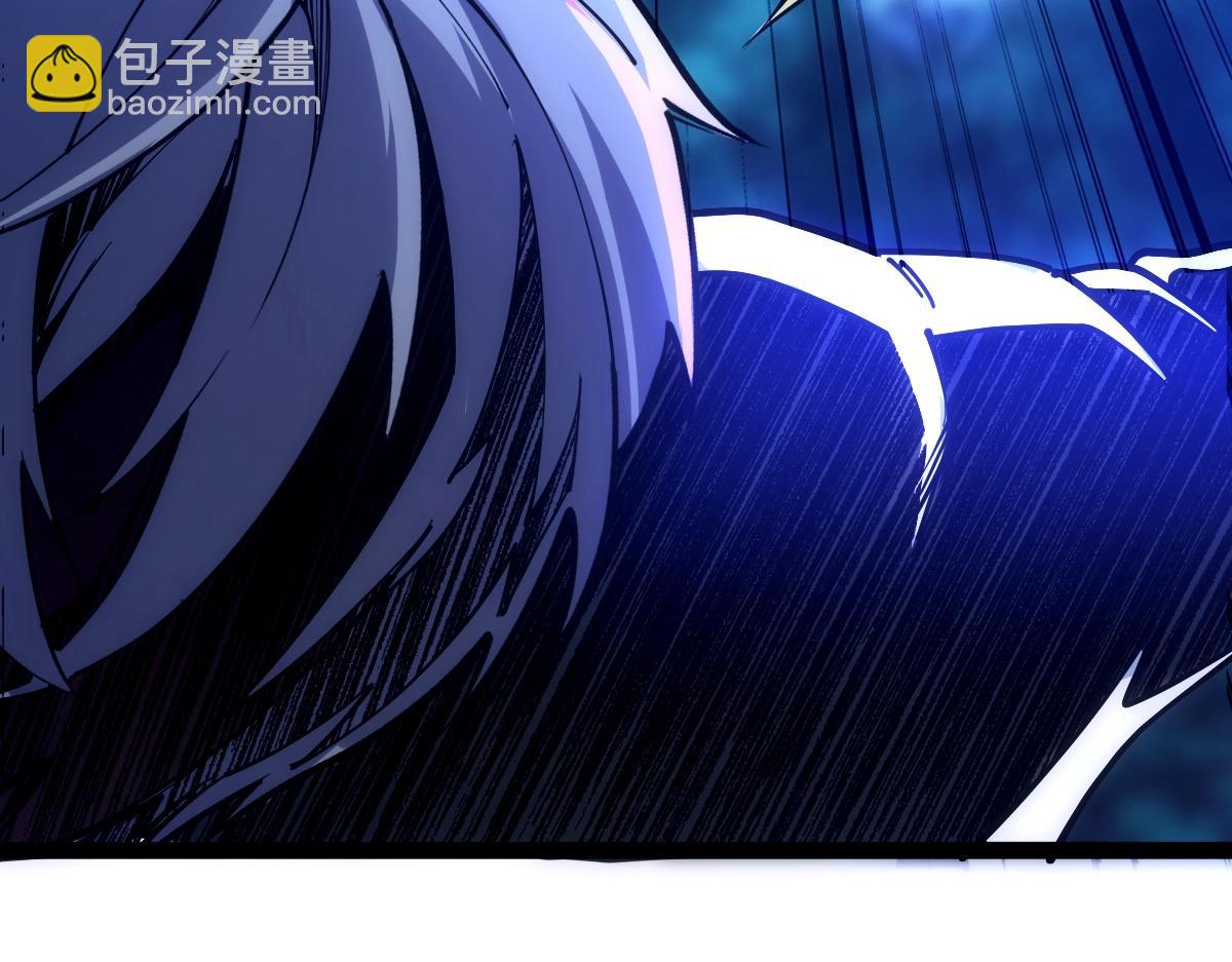 第44话 黑暗种(1/4)-第44话