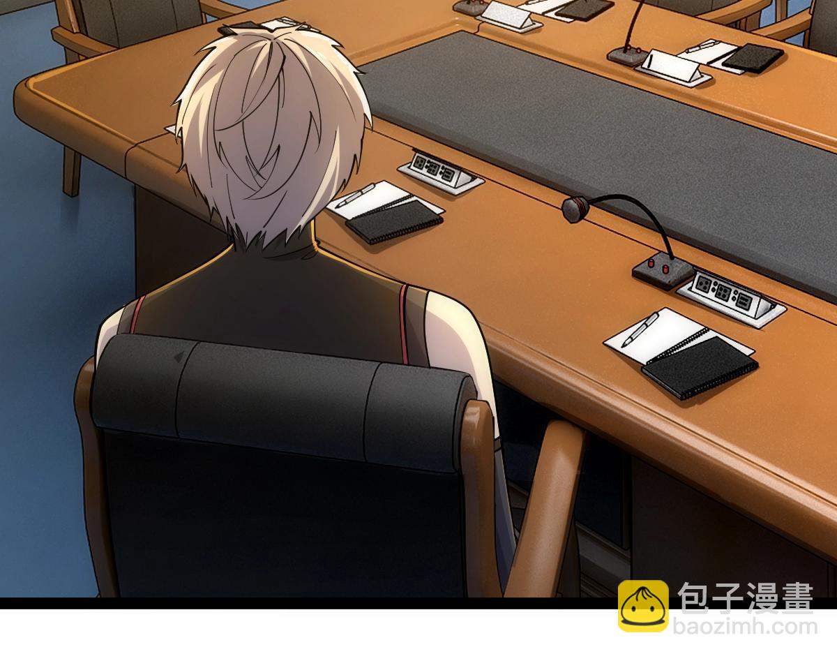 第46话 上报(1/4)-第46话