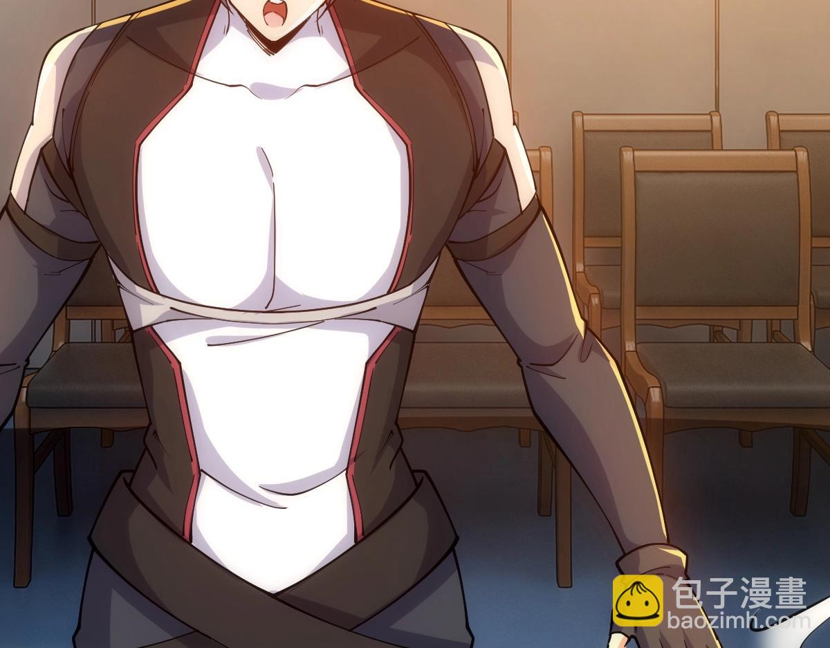 第46话 上报(1/4)-第46话