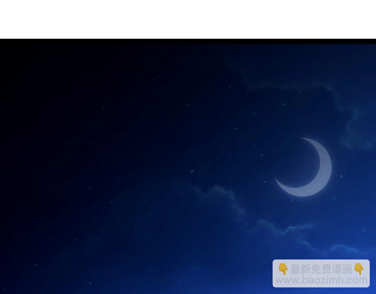 第46话 上报(1/4)-第46话