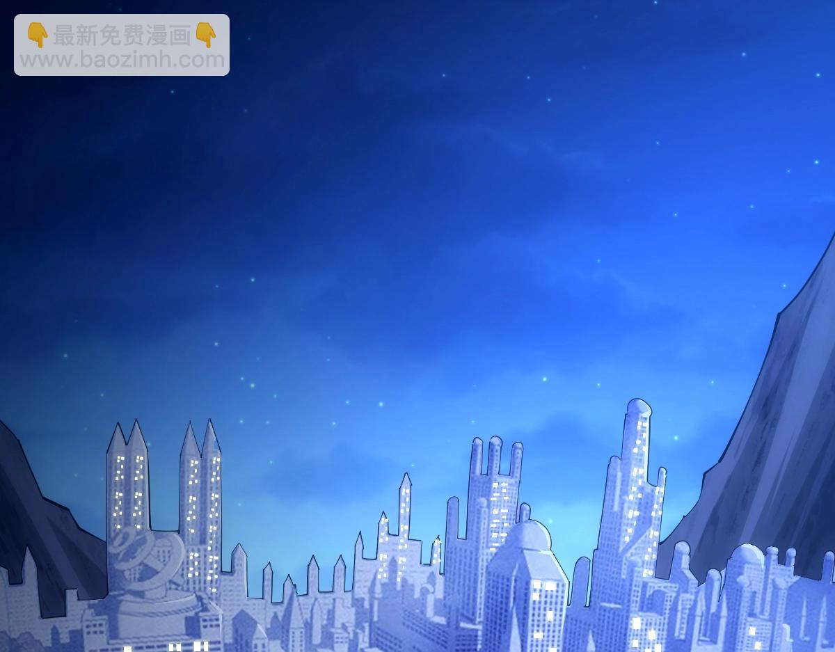 第46话 上报(1/4)-第46话