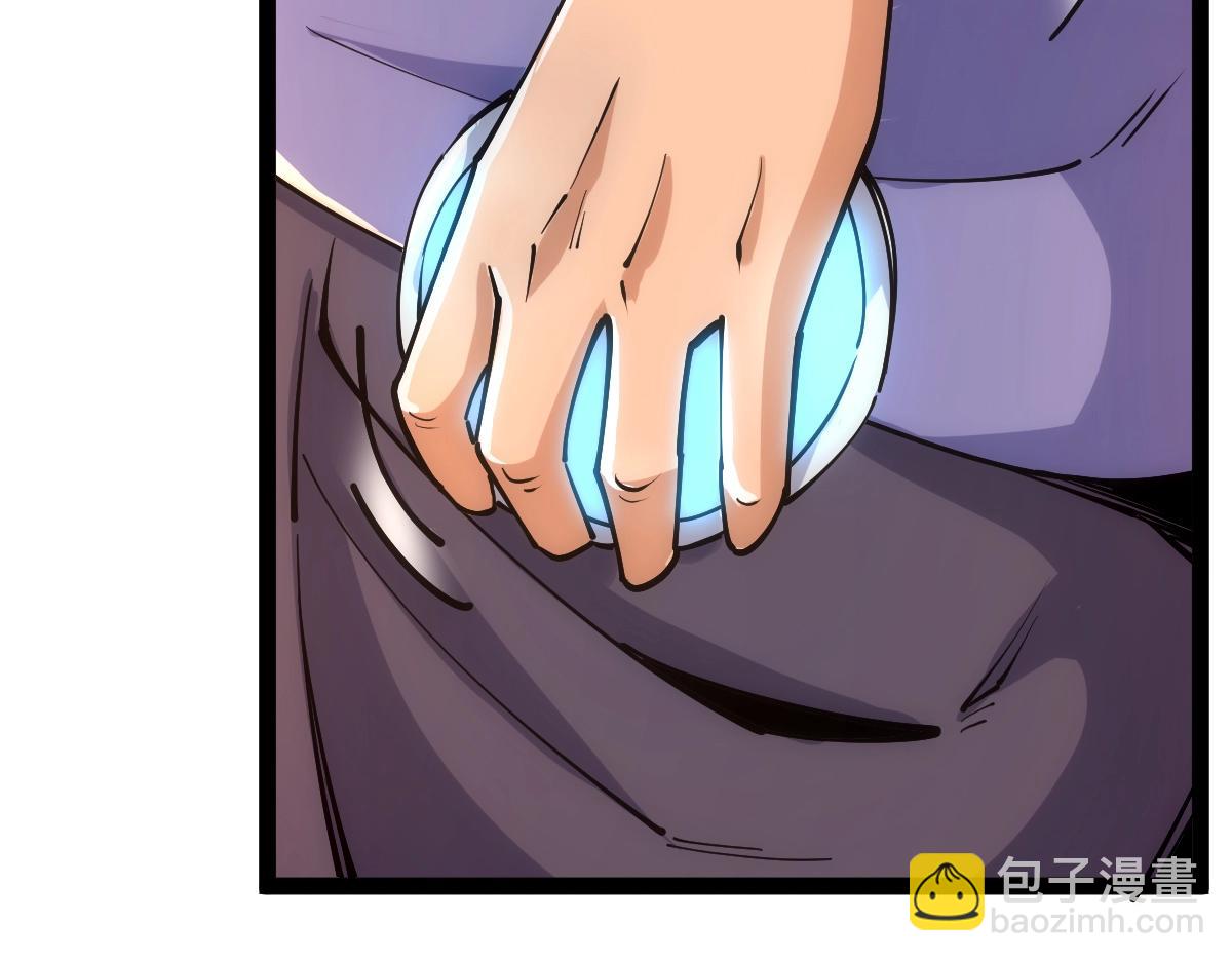 第48话 给你送终！(1/4)-第48话