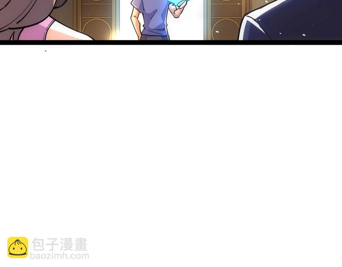 第48话 给你送终！(1/4)-第48话