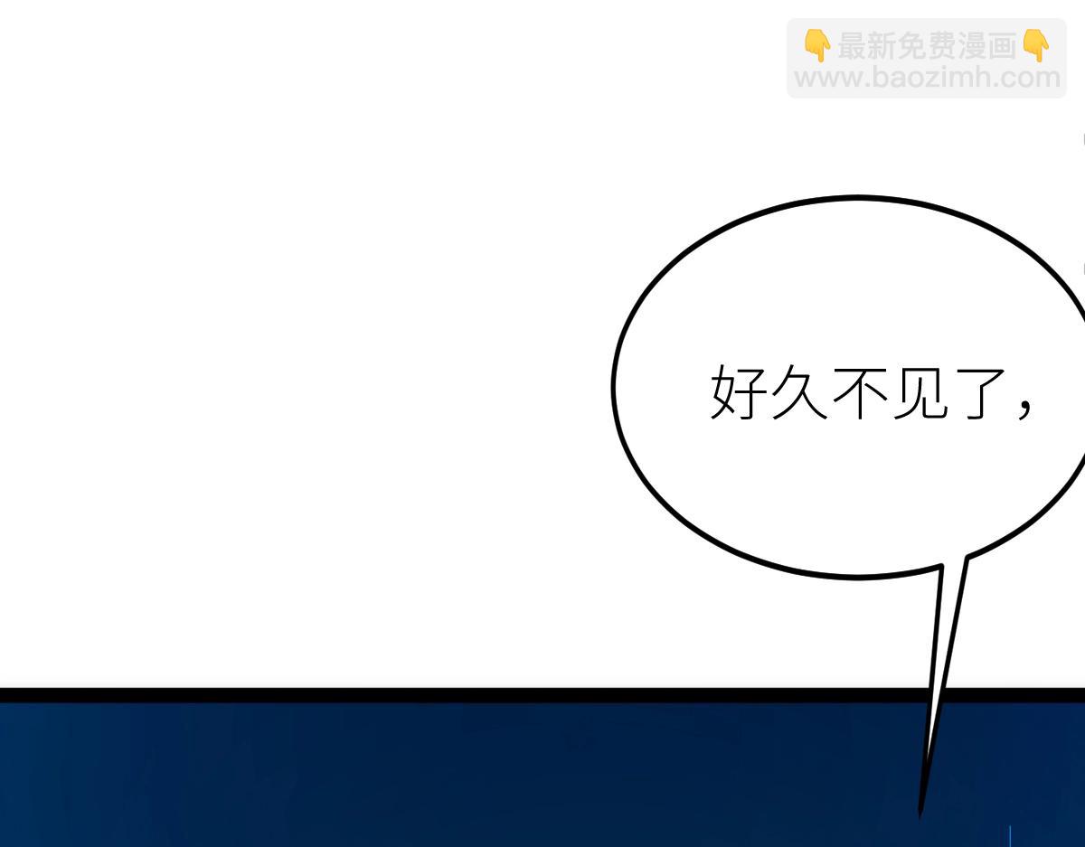 第48话 给你送终！(1/4)-第48话