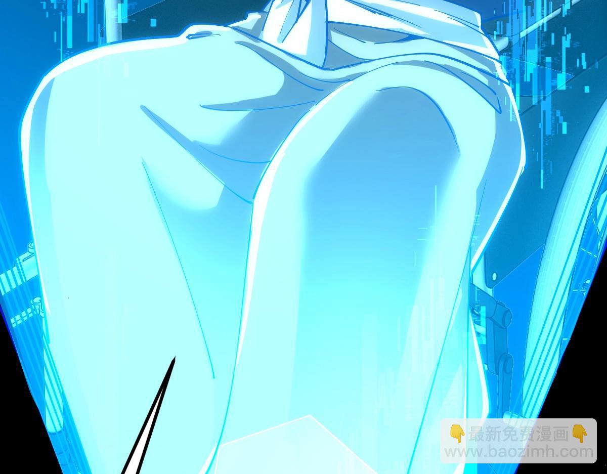 第48话 给你送终！(1/4)-第48话