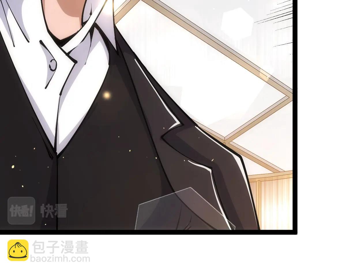 第48话 给你送终！(1/4)-第48话