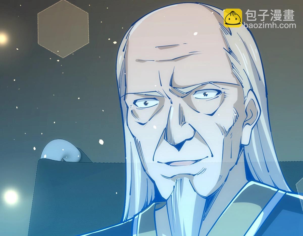 第48话 给你送终！(1/4)-第48话