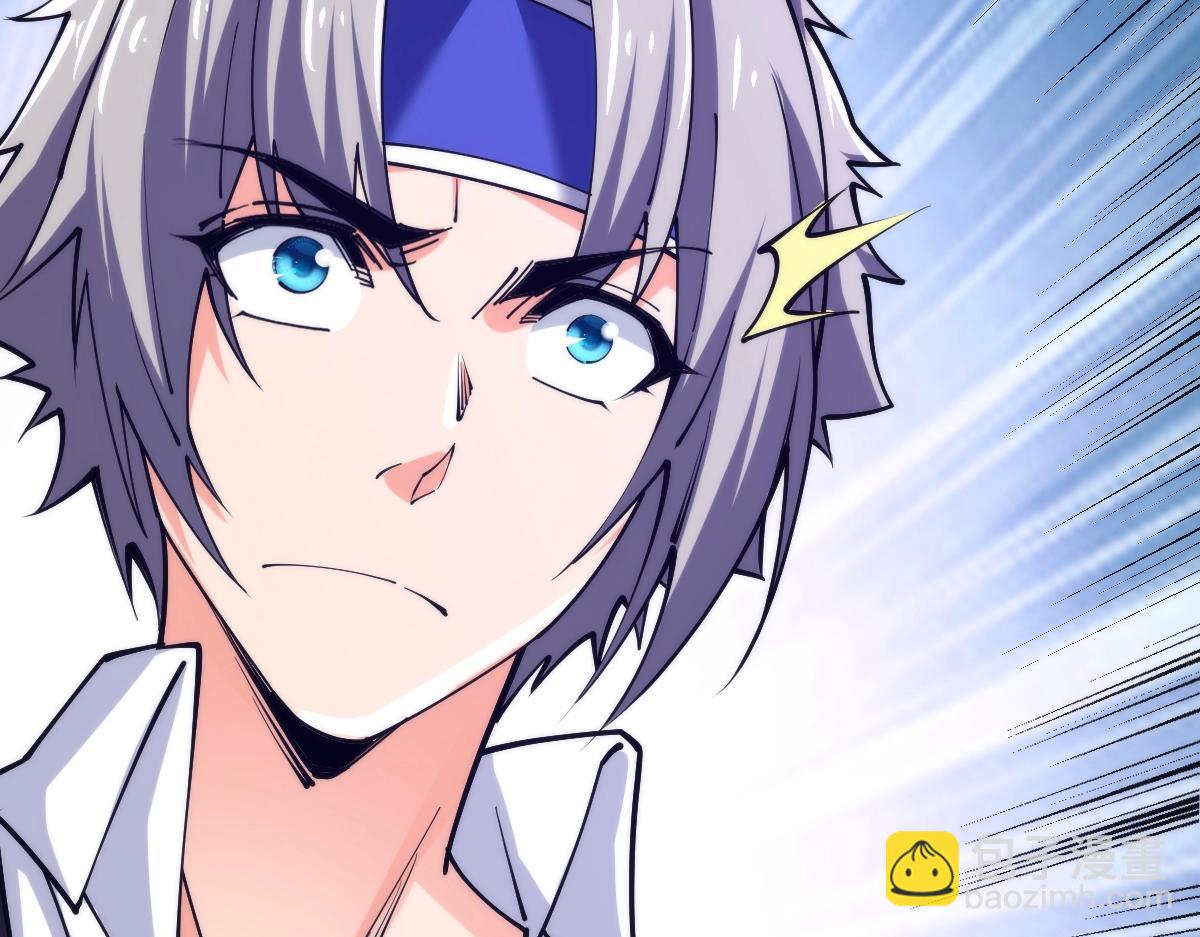 第48话 给你送终！(1/4)-第48话