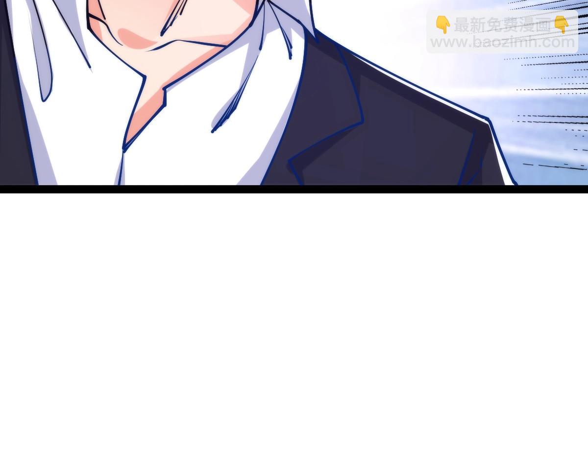 第48话 给你送终！(1/4)-第48话