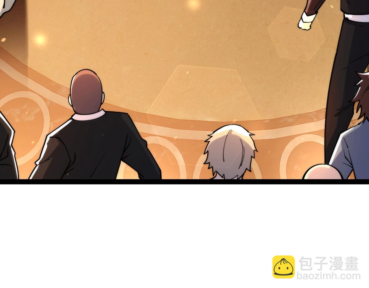 第48话 给你送终！(1/4)-第48话