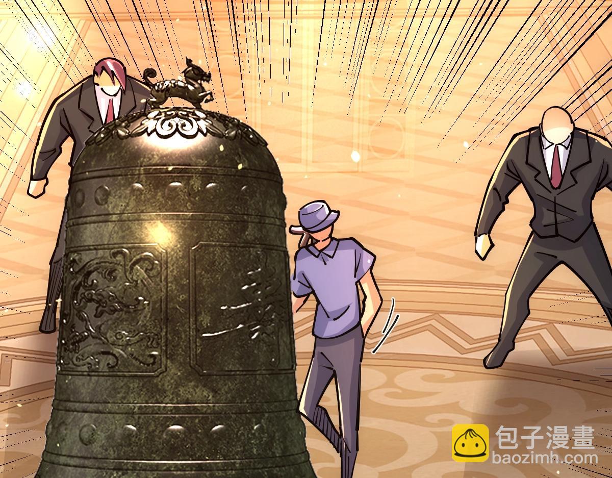 第48话 给你送终！(1/4)-第48话