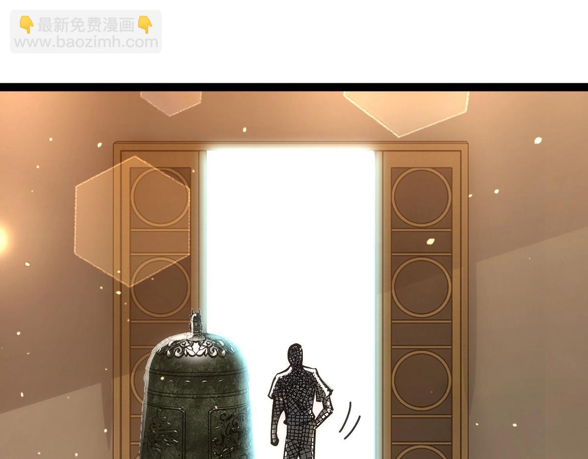 第48话 给你送终！(1/4)-第48话