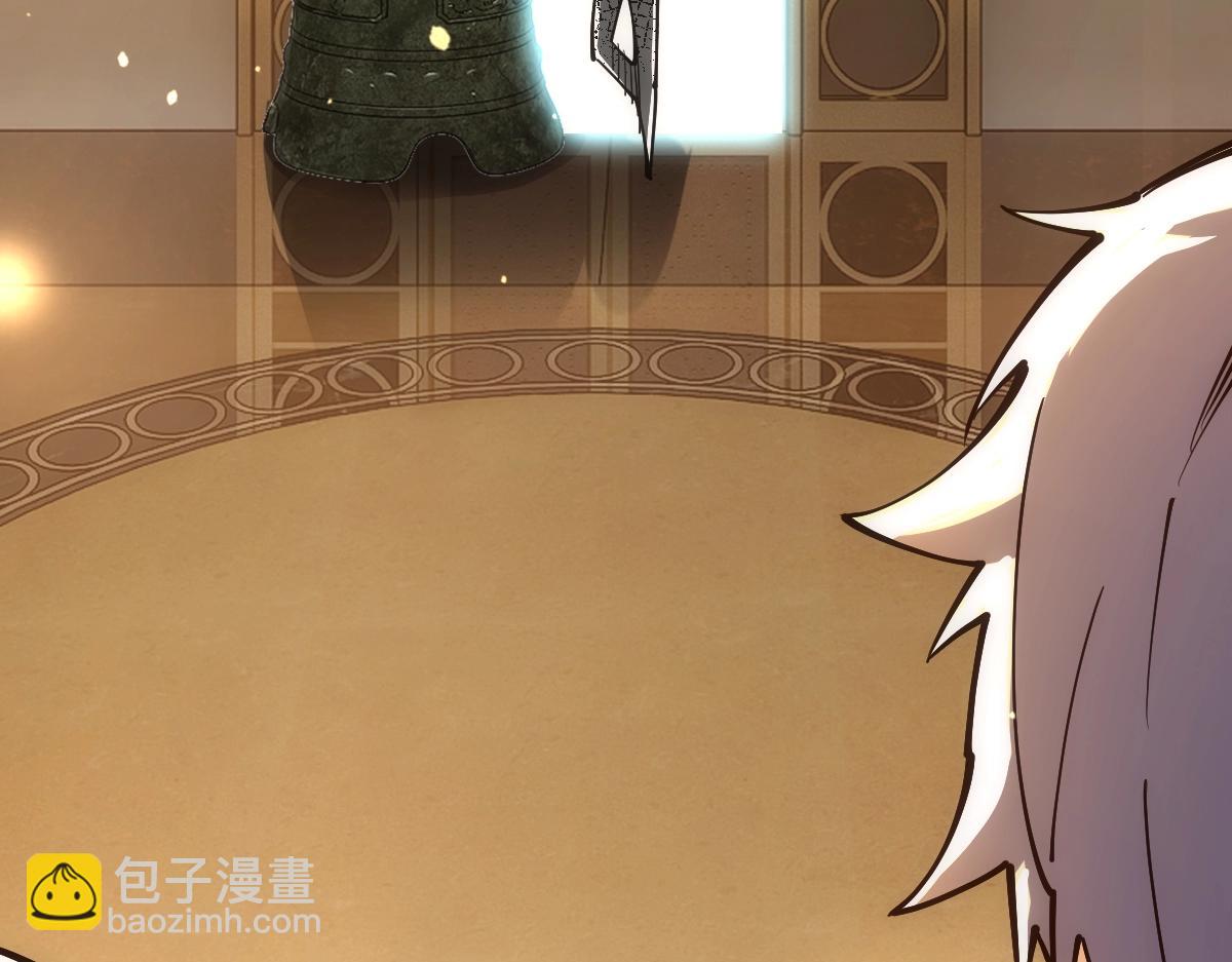 第48话 给你送终！(1/4)-第48话